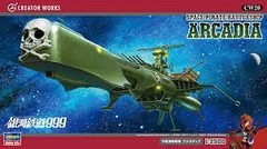 Creator Works - Space Pirate Battleship Arcadia